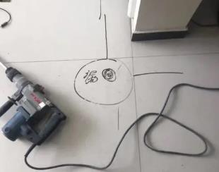 鹤岗市测漏水公司专业分享下使用专业仪器检测家中漏水案例